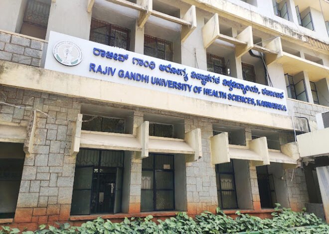 Rajiv Gandhi University Of Health Sciences Complete Student Guide